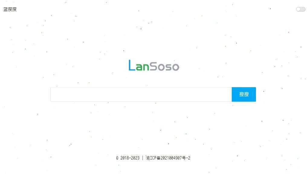 蓝搜网页版源码，蓝奏云网盘搜索引擎网站 - 区块之眼 - 区块之眼