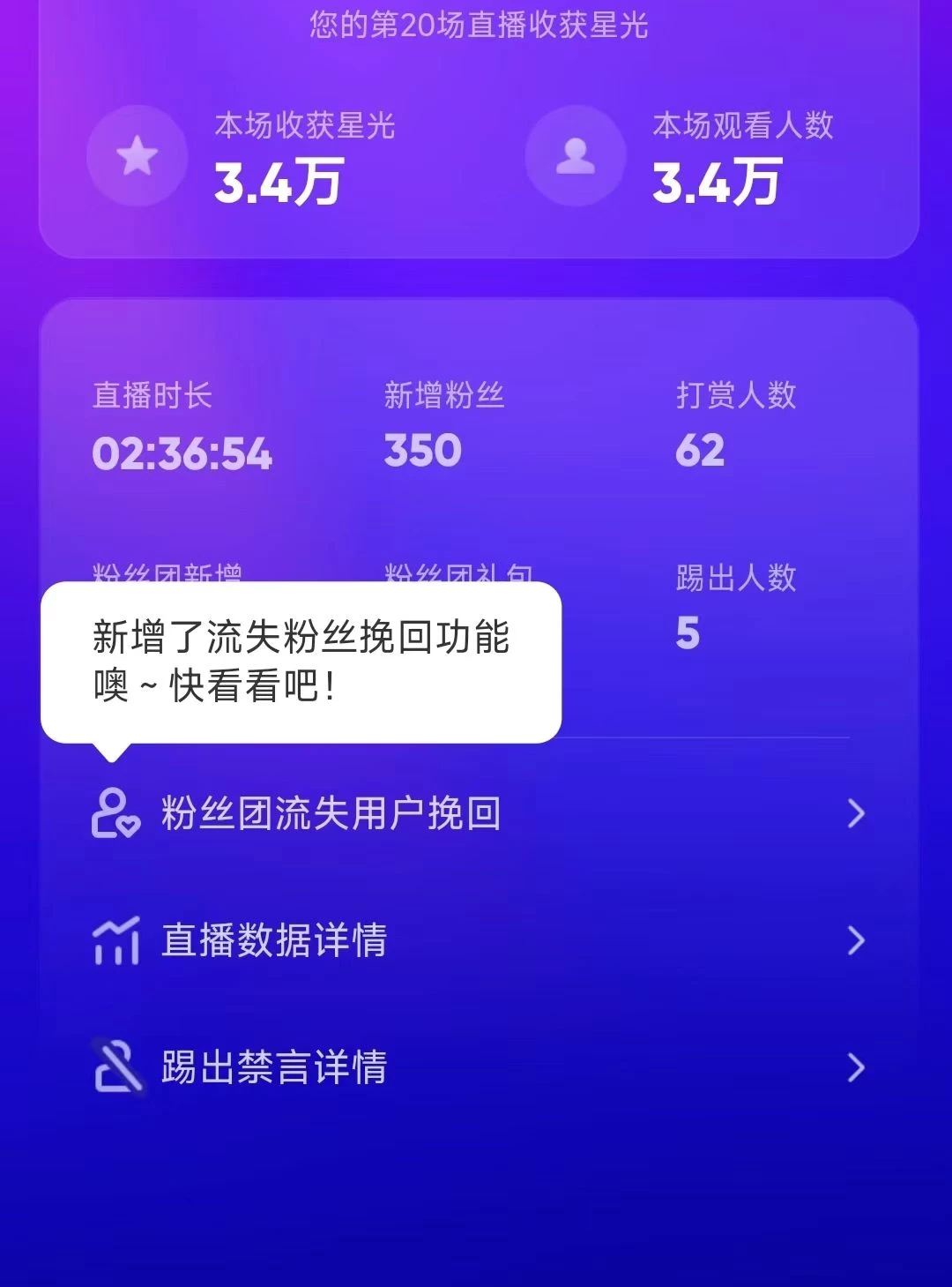 图片[2] - 陌陌官方授权美女无人直播电影，卖写真日入1000+小白入手项目 - 区块之眼 - 区块之眼