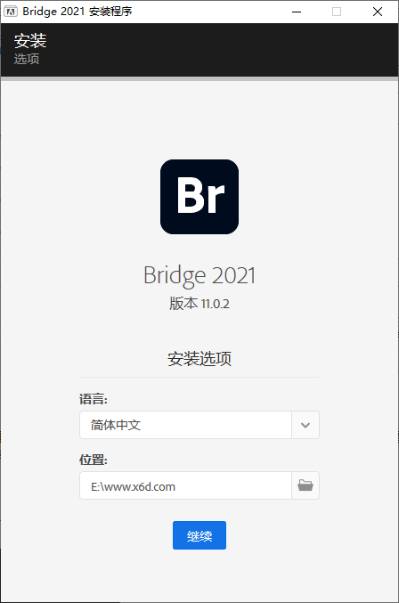 Adobe Bridge 2021 v11.0.2.123.0 - 区块之眼 - 区块之眼