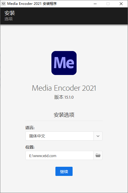 Adobe Media Encoder 2021 v15.1.0 - 区块之眼 - 区块之眼