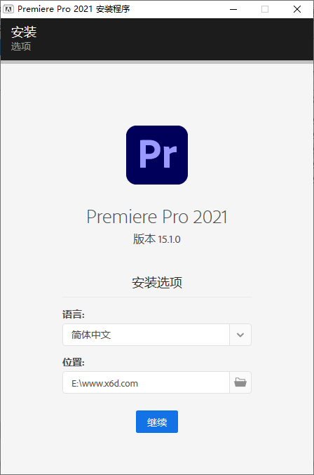 Adobe Premiere Pro 2021 15.1.0 - 区块之眼 - 区块之眼
