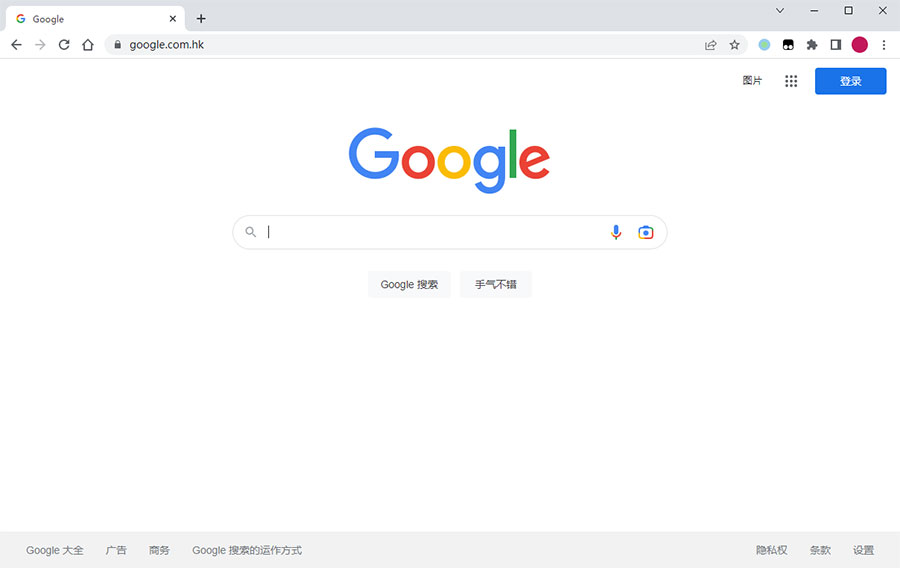 谷歌浏览器PC版 Google Chrome v107.0.5304.88 官方正式版 - 区块之眼 - 区块之眼