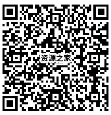图片[2] - 百度网盘免费赠送500G空间，每个月都可以领！ - 区块之眼 - 区块之眼