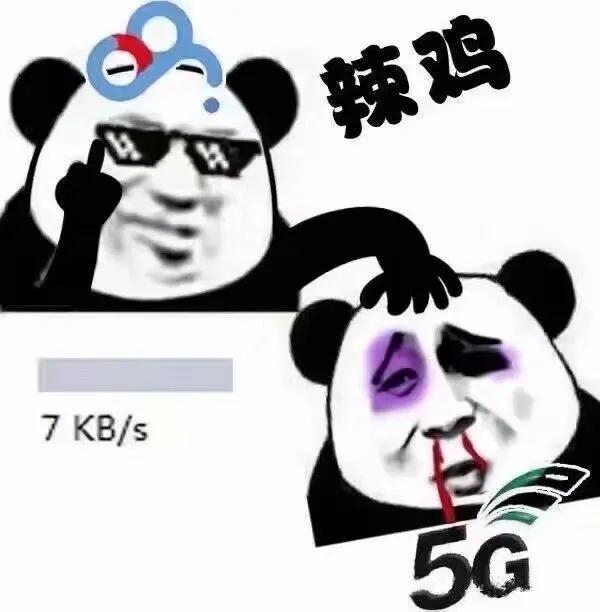 爱奇艺万能联播、KubeDown、千千下载助手：目前可用的百度网盘下载工具 - 区块之眼 - 区块之眼