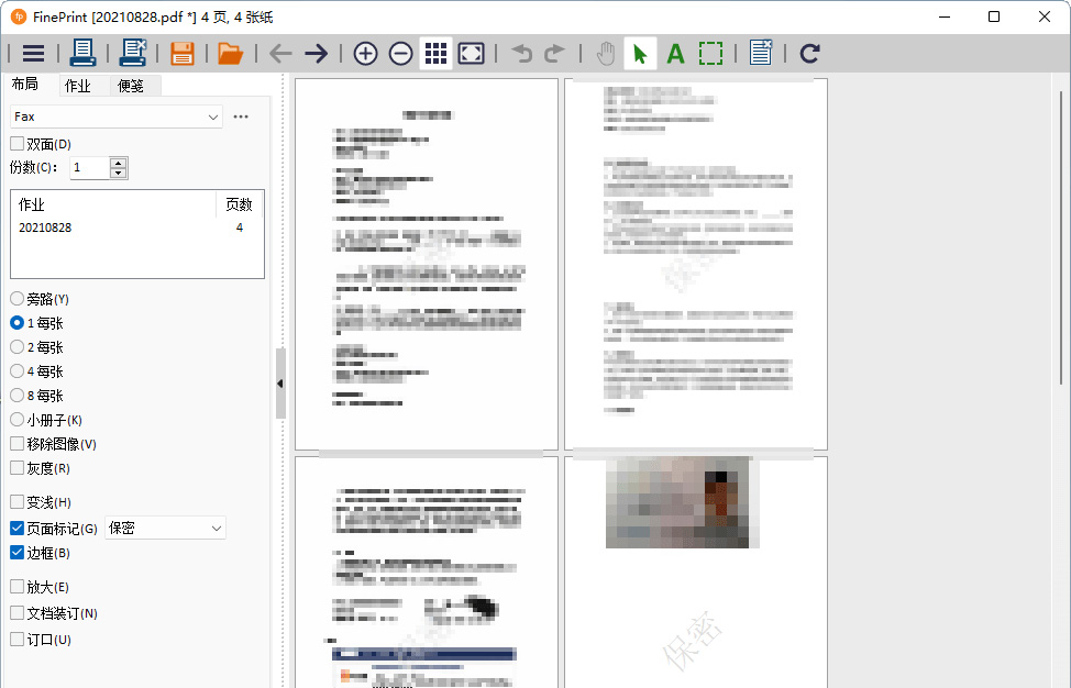 图片[3] - PDF文档虚拟打印机 pdfFactory PRO 8.25.0 / FinePrint 11.25.0 中文注册版 - 区块之眼 - 区块之眼
