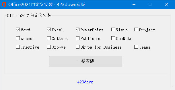 微软 Office 2021 批量许可版 23 年 7 月更新版 - 区块之眼 - 区块之眼