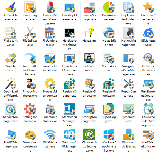 图片[3] - Windows 10 Manager v3.7.9.0 免激活便携版 - 区块之眼 - 区块之眼