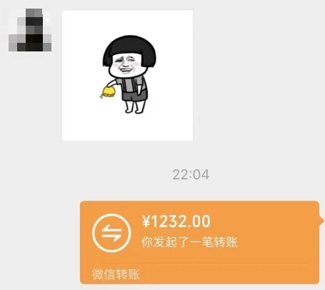 图片[3] - 一个不会被人拒绝的项目，不需要任何经验，谁都能做，单日利润30000+ - 区块之眼 - 区块之眼