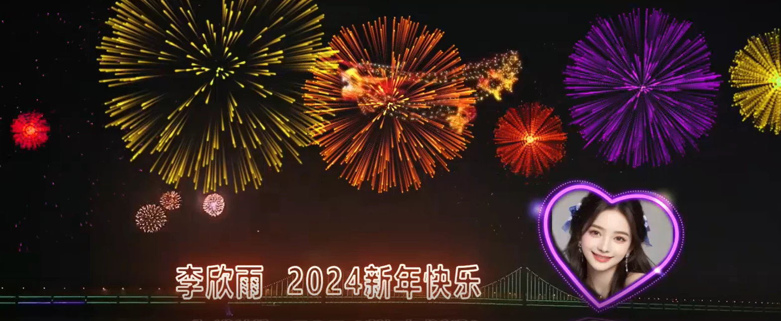 图片[2] - 外面收费 699 的 AE 半无人直播，半小时学会，日入 500+，当天出结果 - 区块之眼 - 区块之眼