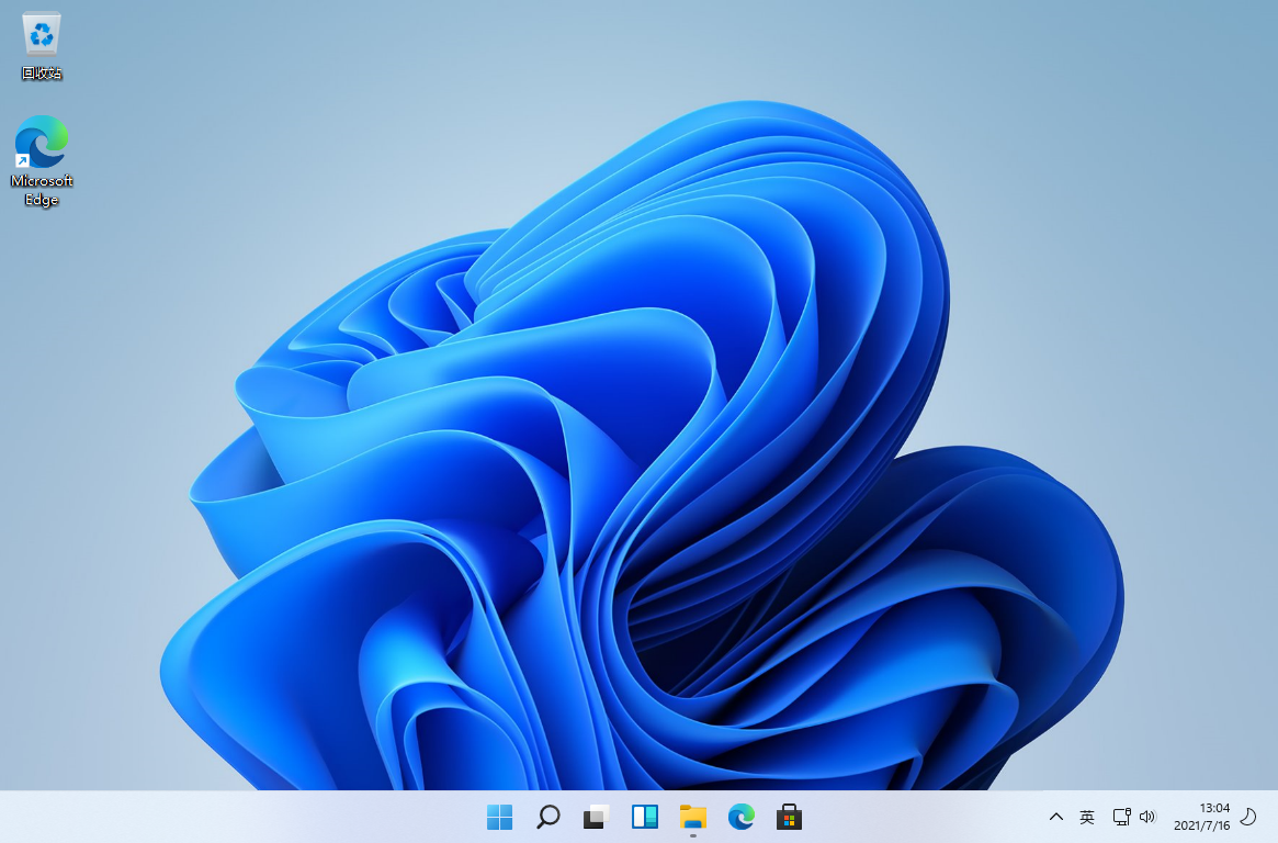 小修 Windows 11 21H2(22000.469) 专业版 - 区块之眼 - 区块之眼