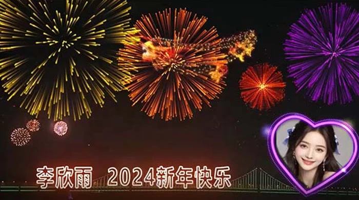 外面收费 699 的 AE 半无人直播，半小时学会，日入 500+，当天出结果 - 区块之眼 - 区块之眼