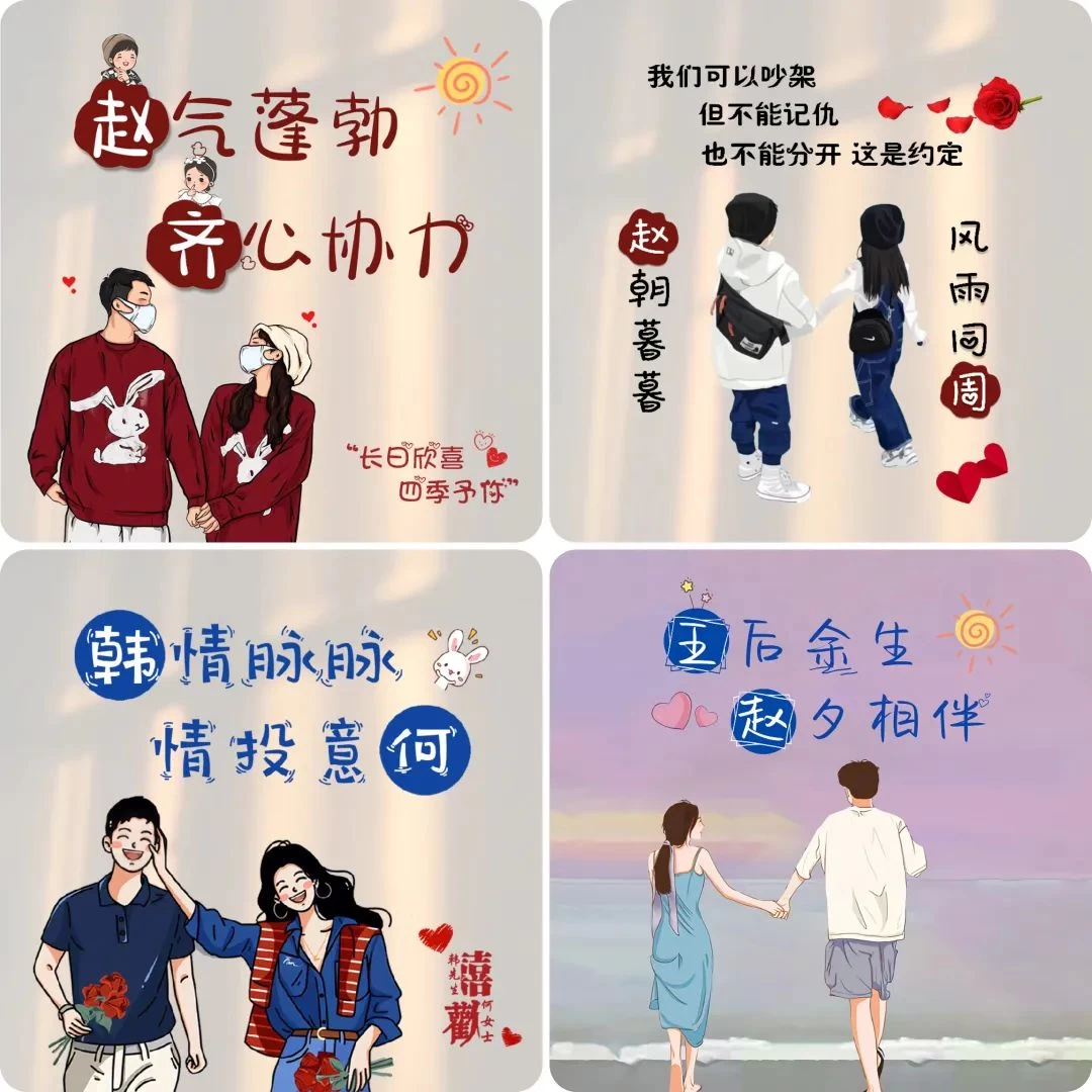 图片[3] - 小红书热门头像定制变现拆解课，一条龙玩法分享给你 - 区块之眼 - 区块之眼