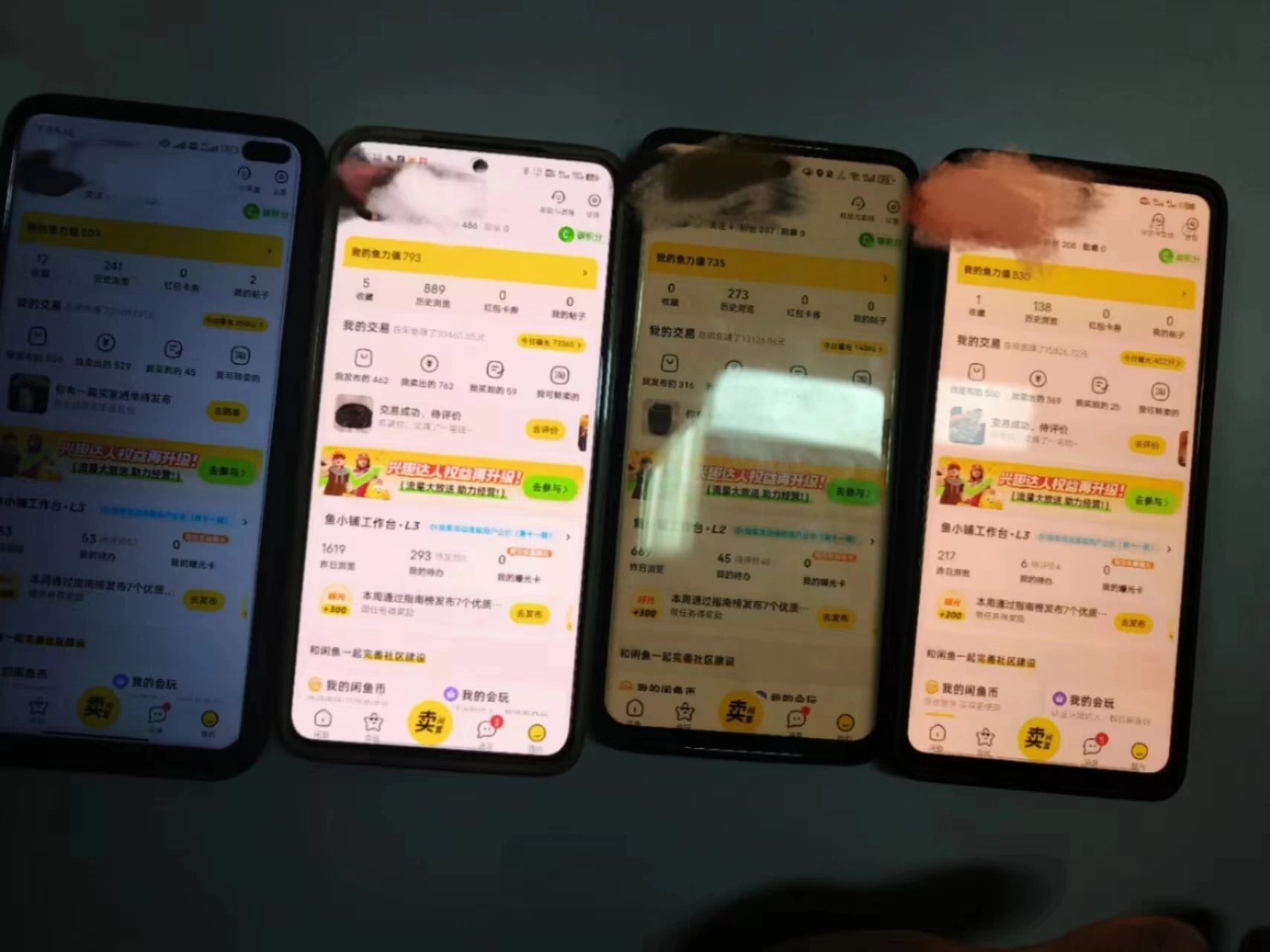 图片[2] - 揭秘闲鱼首饰市场，七天螺旋暴力起号玩法，最详细保姆式教学，日入 1000+ - 区块之眼 - 区块之眼