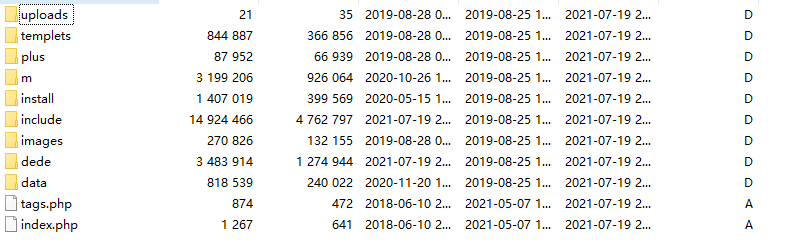 DEDECMS V5.7 精简版 - 区块之眼 - 区块之眼