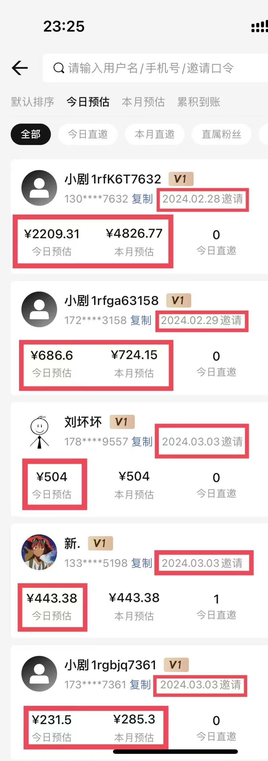 图片[2] - 【蓝海野路子】视频号玩短剧，搬运+连爆打法，一个视频爆几万收益！ - 区块之眼 - 区块之眼