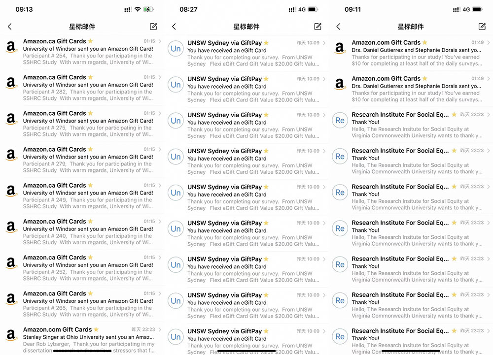 外面收费 5000+ 海外问卷调查口子查项目：认真做单机一天 200+ - 区块之眼