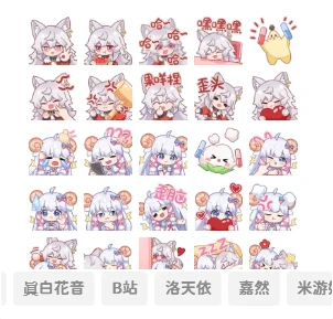 图片[1] - Zibll美化子比美化