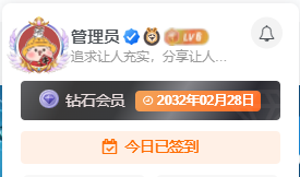 图片[1] - 子比主题美化 – 添加炫酷个性的头像框 - 区块之眼 - 区块之眼