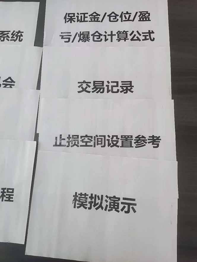 图片[4] - 海外美金AI掘金项目，200U可入门槛，一天一单即可，每天1000-2000很轻松！ - 区块之眼 - 区块之眼