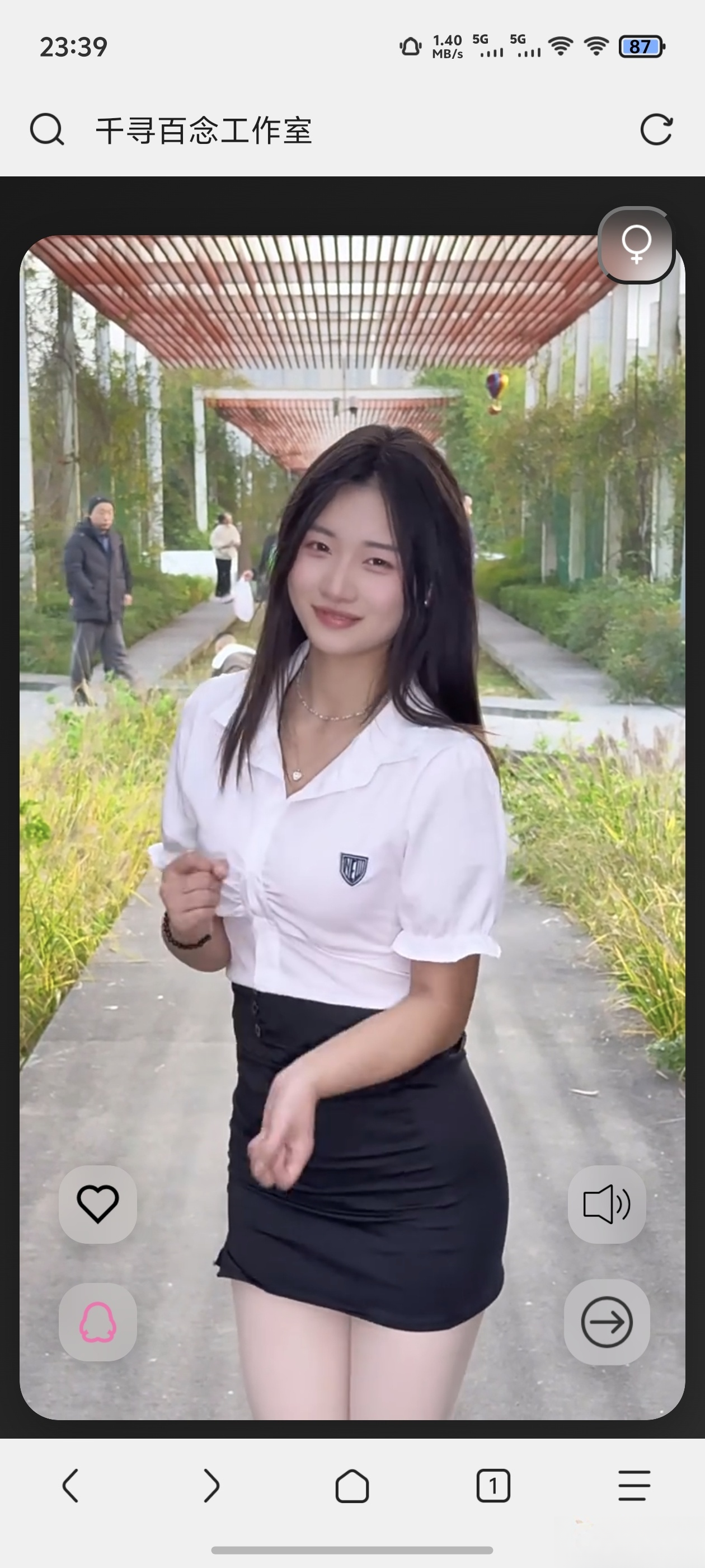 千寻随机视频api搭建（1.0） - 区块之眼