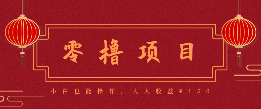 21天涨粉50万！变现14万！抖音新式养生视频玩法太猛了，附详细流程 - 区块之眼
