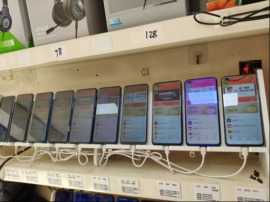 图片[2] - 99盒子自动挂机项目，单机20+，可矩阵放大实现管道躺赚收益，推广可享团队收益 - 区块之眼 - 区块之眼