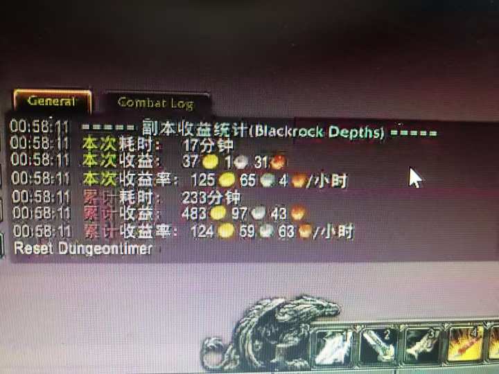 图片[1] - 游戏搬砖搞钱项目：月入1万+全程实操经验分享，小白也能做的副业好项目 - 区块之眼 - 区块之眼