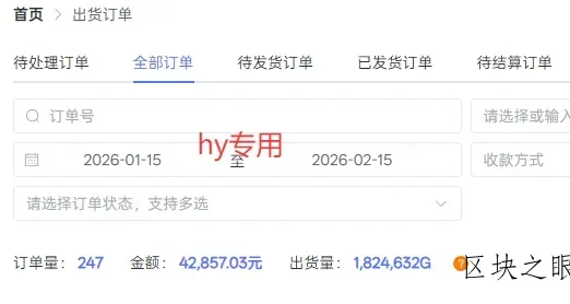三款游戏全自动搬砖独家首发，日入1K，全自动无需人工操作，长期稳定的副业项目【揭秘】